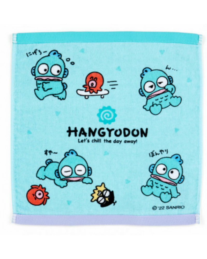 Hangyodon Wash Towel (Relax At Home Series) $3.36 Home Goods