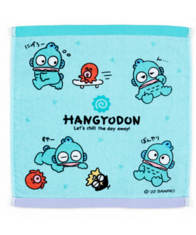 Hangyodon Wash Towel (Relax At Home Series) $3.36 Home Goods