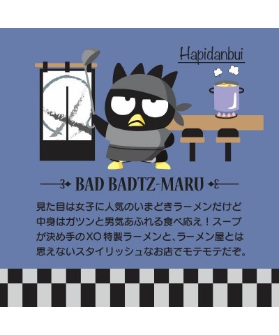 Badtz-maru Hapidanbui Signboard Clip (Cooking Series) $3.01 Stationery