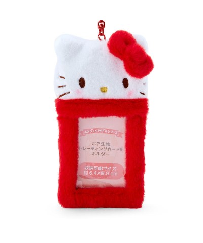 Hello Kitty Plush ID Card Holder $6.26 Accessories