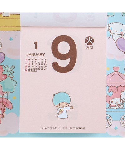 Sanrio Characters 2024 Daily Wall Calendar $14.74 Seasonal