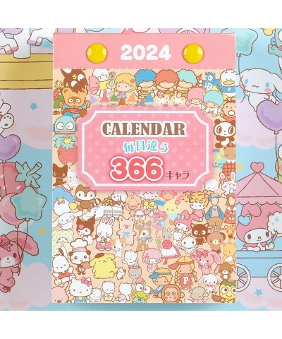 Sanrio Characters 2024 Daily Wall Calendar $14.74 Seasonal