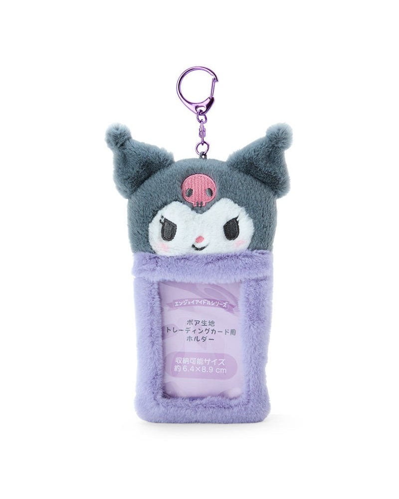 Kuromi Plush ID Card Holder $4.40 Accessories