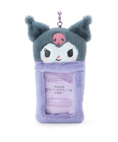 Kuromi Plush ID Card Holder $4.40 Accessories