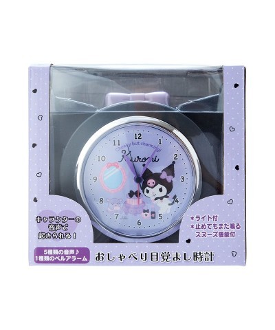 Kuromi Snooze-n-Stop Talking Alarm Clock $30.74 Home Goods