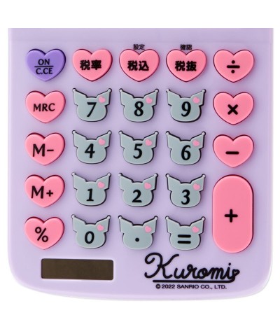 Kuromi Classic Calculator $20.06 Stationery