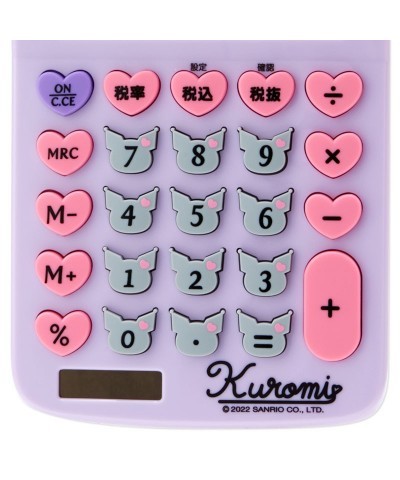 Kuromi Classic Calculator $20.06 Stationery