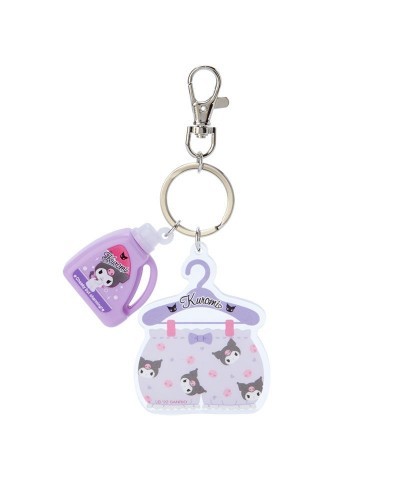 Kuromi Keychain (Laundry Series) $5.29 Accessories