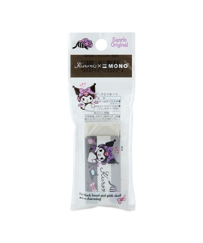 Kuromi Tombow Mono Eraser $1.35 Stationery