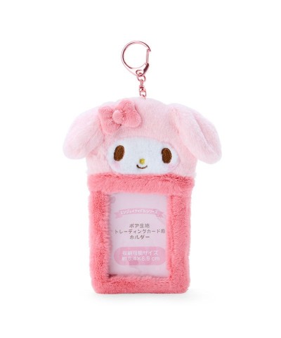 My Melody Plush ID Card Holder $4.84 Accessories