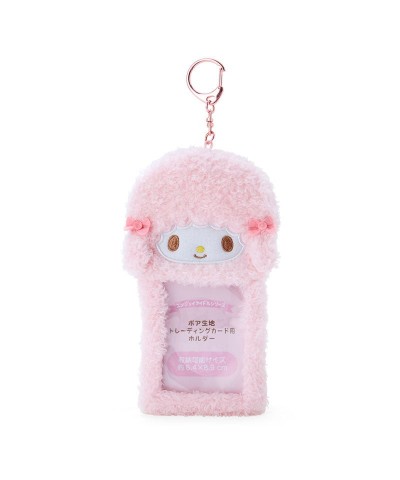 My Sweet Piano Plush ID Card Holder $4.73 Accessories