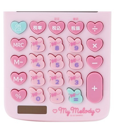 My Melody Classic Calculator $20.40 Stationery