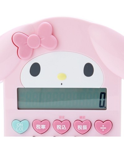 My Melody Classic Calculator $20.40 Stationery