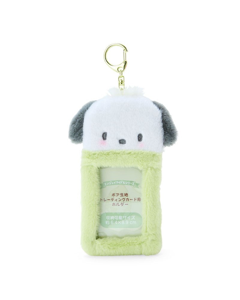 Pochacco Plush ID Card Holder $5.93 Accessories