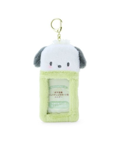 Pochacco Plush ID Card Holder $5.93 Accessories