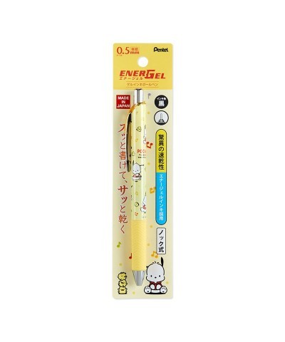 Pochacco Pentel EnerGel Retractable Gel Pen $4.94 Stationery