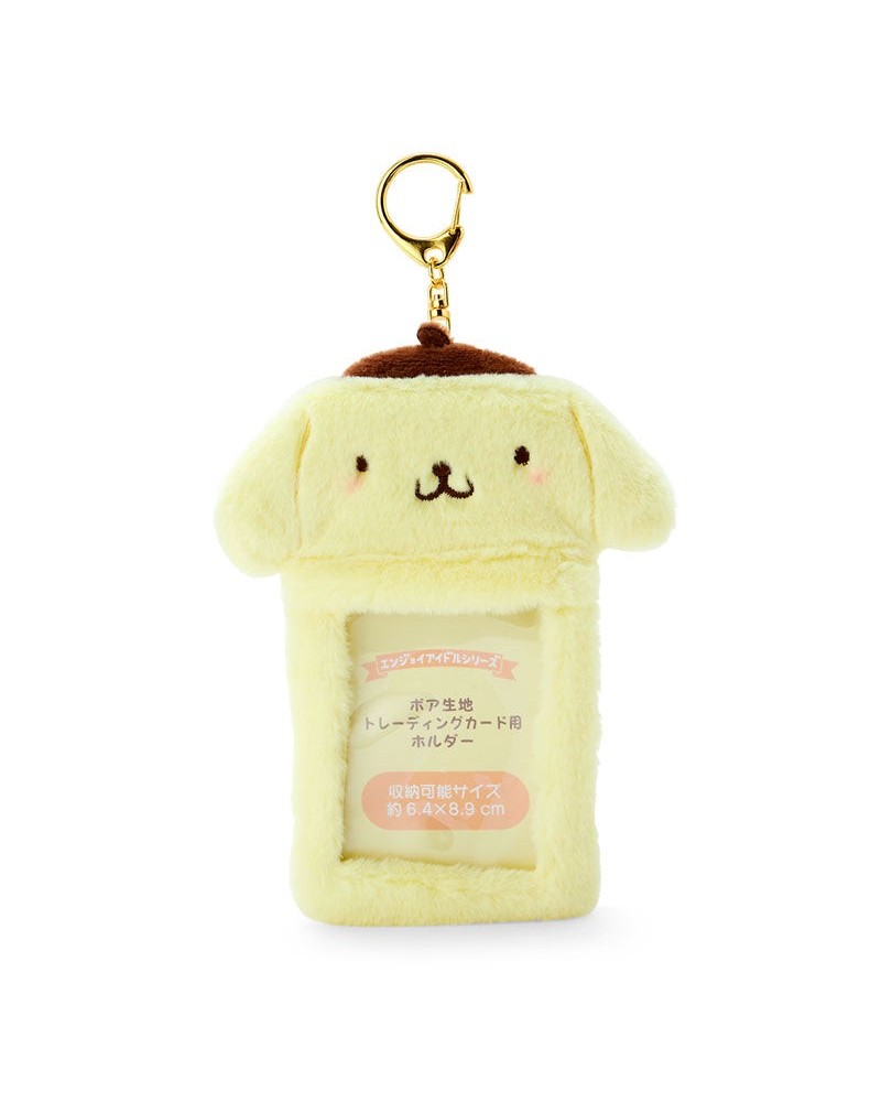 Pompompurin Plush ID Card Holder $4.84 Accessories