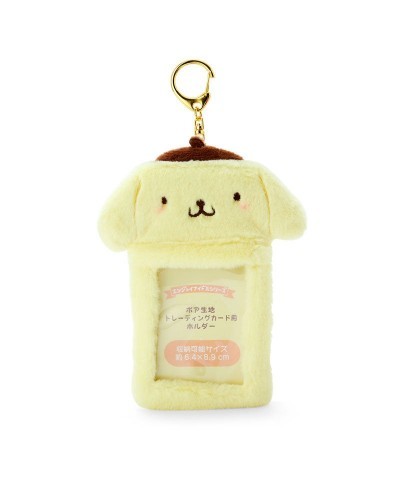 Pompompurin Plush ID Card Holder $4.84 Accessories