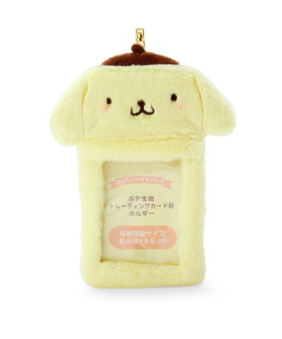 Pompompurin Plush ID Card Holder $4.84 Accessories