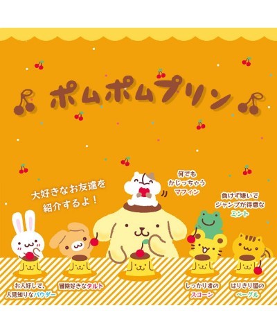 Pompompurin Foldable Storage Box (Team Pudding Series) $9.40 Home Goods