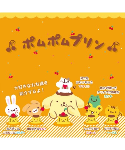 Pompompurin Drawstring Bag Set (Team Pudding Series) $3.68 Bags