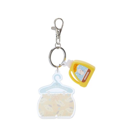 Pompompurin Keychain (Laundry Series) $5.99 Accessories