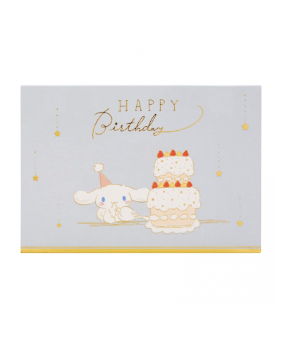 Cinnamoroll Pop-Up Birthday Greeting Card $2.64 Stationery